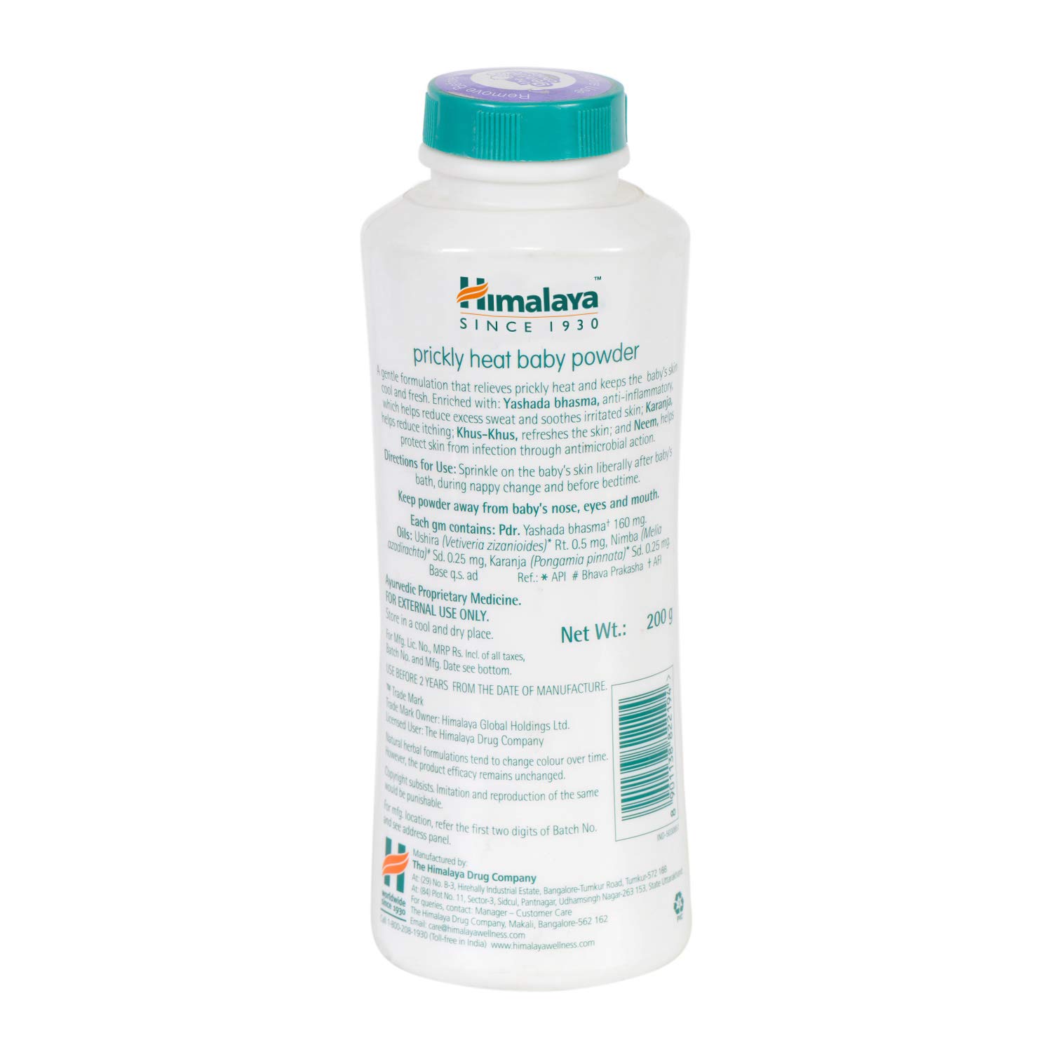 himalaya prickly heat baby powder price