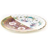 Hybrid - Dessert Plate Eudossia