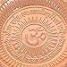 IndiaBigShop VZG018 2 Puja Thalis with Om & Gayatri Mantra Om Puja Thali