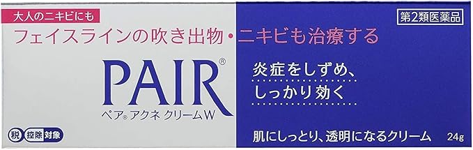 Amazon 第2類医薬品 ペアアクネクリームw Pb 14g 5 セルフメディケーション税制対象商品 ライオン ニキビ治療薬