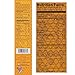 Orion Cosomi Cookie Cracker, Salty Sweet (8 Pieces)