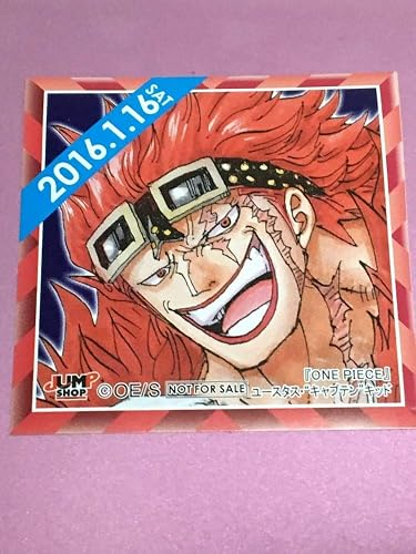 ジャンプショップ ３６6日ステッカー ユースタス キャプテン キッド One Piece 365日ステッカー ワンピース 七武海 16 ホビー 通販 Amazon Co Jp