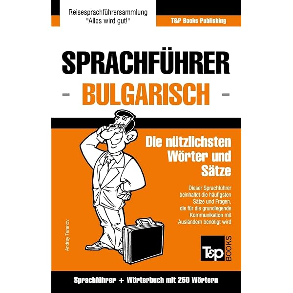 Amazon.com: PONS Bildworterbuch Deutsch: Deutsch als Fremdsprache