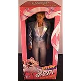 Barbie My First KEN Doll Easy To Dress! Dance Partner For Barbie Doll (1988)