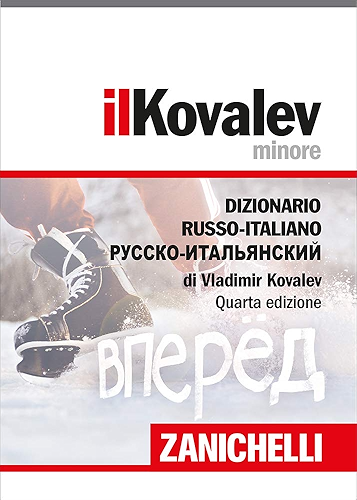 Download il Kovalev Minore Dizionario Russo-Italiano / ??????-??????????? ??????? (Italian Edition) PDF