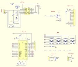 Stemedu 5PCS HX711 Load Cell Amplifier A/D 24 Bits