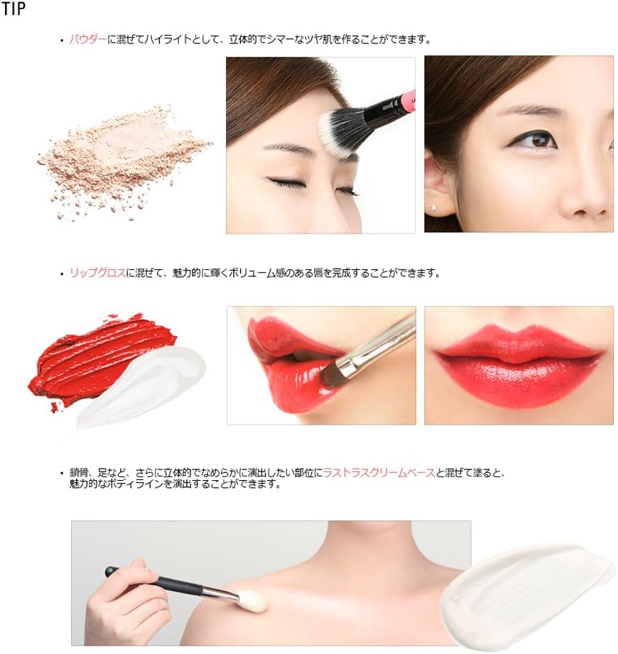 Amazon マステブ Mustaev カラーパウダー S01 ピンク Color Powder Starlight S01 Pink アイメイク メイクアップ アイメイクアップ 並行輸入品 Mustaev マステブ アイシャドウ 通販