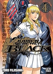 Kamen Teacher Black