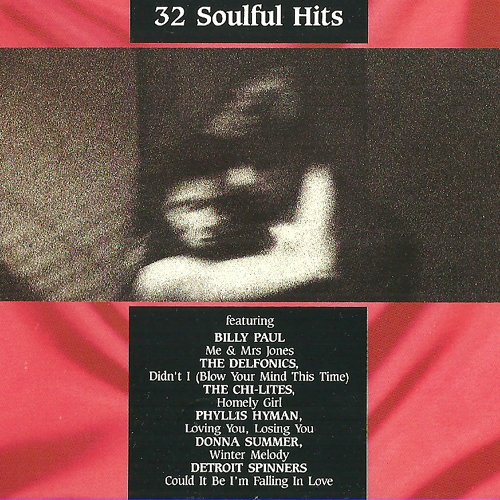 Major Harris - Jealousy Lyrics - Zortam Music