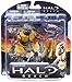 McFarlane Toys Halo Reach Series 2 - Grunt Minor Action Figure Orange
