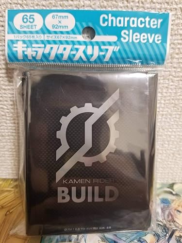 Amazon 仮面ライダー ビルド エンブレム ロゴ スリーブ ヴァイスシュヴァルツ デュエルマスターズ リセ オーバーチュア マジックザギャザリング トレカ 通販 Amazon 仮面ライダー ビルド エンブレム ロゴ スリーブ ヴァイスシュヴァルツ デュエルマスターズ リセ オーバーチュア マジックザギャザリング トレカ 通販