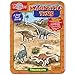 T.S. Shure Dinosaurs Magnetic Tin Playset
