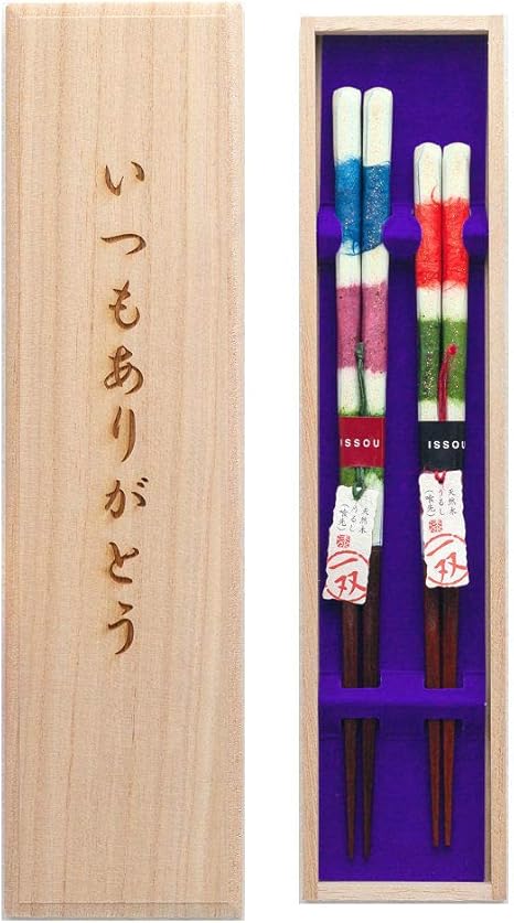 Amazon 箸 プレゼント 結婚祝いに最適 一双遊心 桐箱入り 夫婦箸 若狭塗 最上級ブランド 一双 高級 お箸 桐箱彫刻 ペア 女性 男性 遊心 結婚 記念日 結婚記念日 母の日 父の日 誕生日 お祝い ギフト 箸 オンライン通販