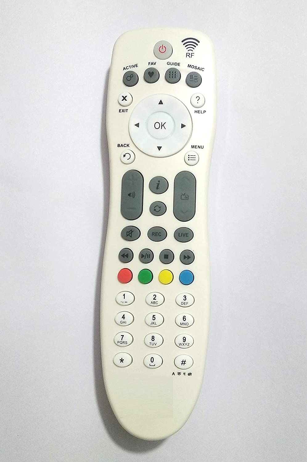 Buy VMPS 6 Month Warranty Remote Compatible with videocon d2h 4k