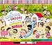 Cherche et trouve des touts-petits by 