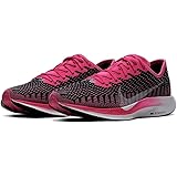 pegasus turbo 2 amazon