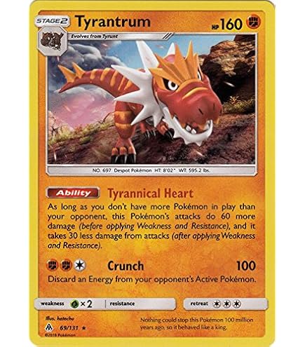 Amazon.com: Amaura - 27/131 - Uncommon - Forbidden Light