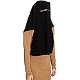 Haute Hijab TheHijabStore.com One Piece Three Layer Saudi Style Niqab Muslim Face Veil with Satin Cord