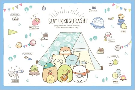 Amazon Co Jp サンエックス すみっコぐらし レジャーシート S Bv おもちゃ