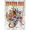 Dragon Ball. Complete illustartions. Enciclopedia. Ediz. italiana