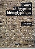 Cours d'égyptien hiéroglyphique (French Edition) by 