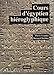 Cours d'égyptien hiéroglyphique (French Edition) by 