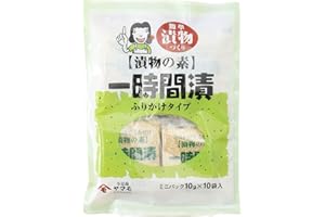 TAKAHASHI SHOTEN EST. 1852 One-Hour Pickling Powder To Easily Make Japanese-Style Pickles, 10 Sachets
