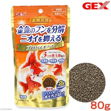 Amazon 金魚元気 プロバイオフード 金魚のフンを分解 ニオイを抑える 80g 金魚元気 餌 通販