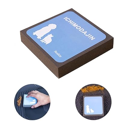 fizik superlight soft touch