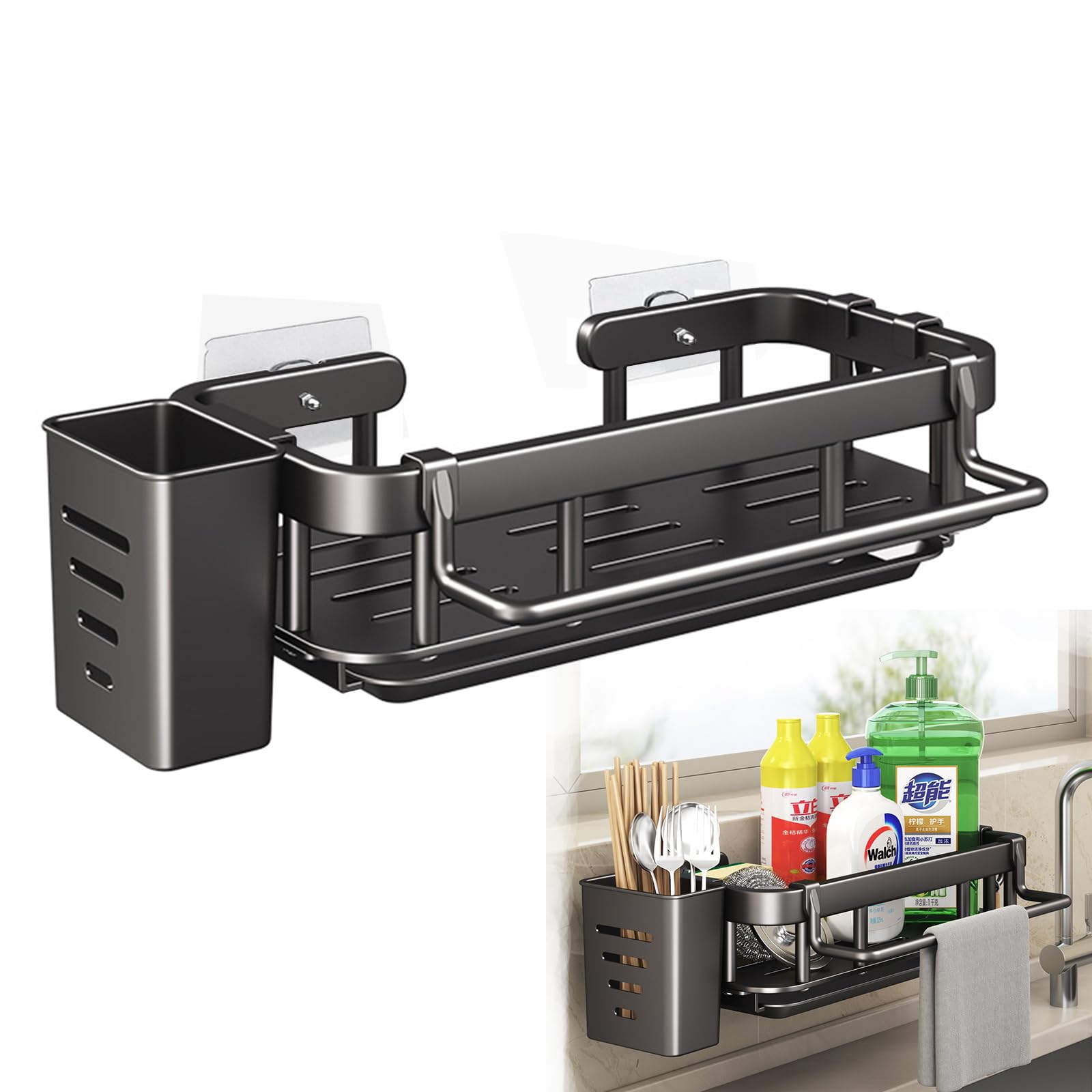 XIANGLV Kitchen Sink Organiser, Under Sink Storage, Punch-Free Kitchen Wall Storage with Removable Drain Pan, Cutlery Storage Rack,Towel Rack and Hooks