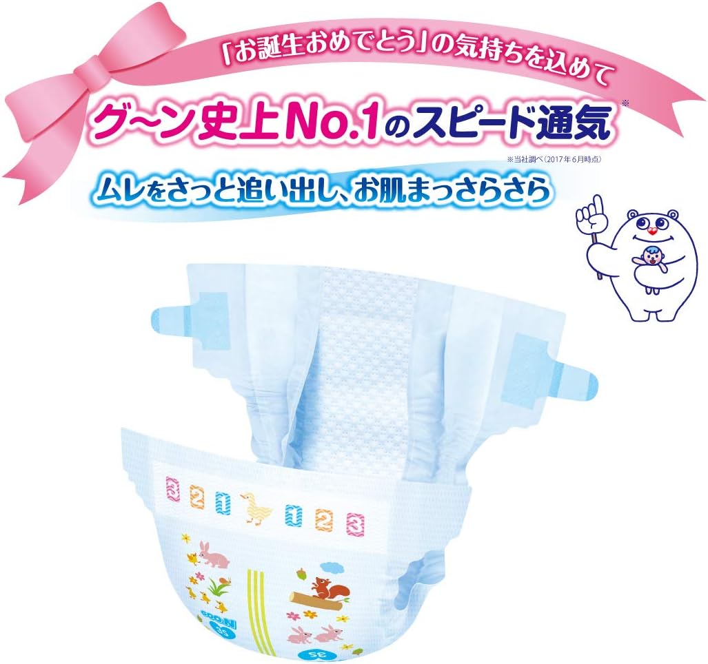 プレゼント 橋 キャメル グーン 3s Otect Jp