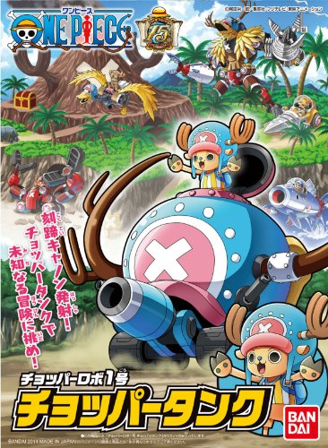 Bandai Hobby Mecha Collection #1 Chopper Robot Tank Model Kit (One Piece)