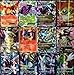 30 Pokemon Card Pack Lot - With Level X or Ex Card + 1 FULL ART + 8 Rares or Holos!