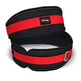Rip Toned Weight Lifting Belt - 4.5 Inch Workout