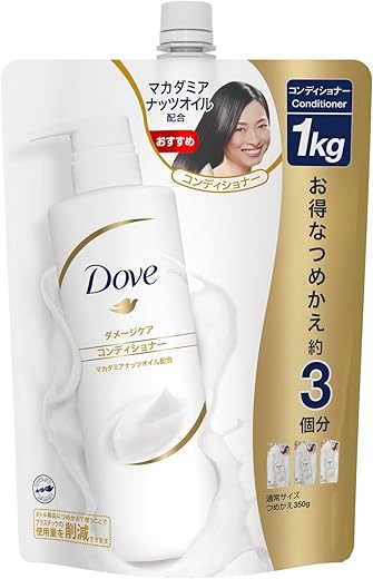 【大容量】 Dove ダヴ ダメージケア コンディショナー つめかえ用 1kg