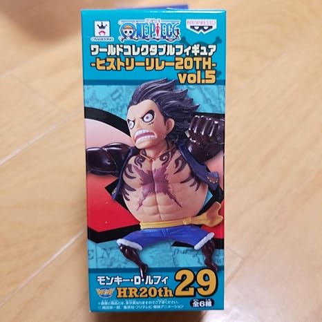 Amazon ワンピース ワールドコレクタブルフィギュア ヒストリーリレーth Vol 5 ルフィ ギア4 フィギュア ドール 通販