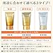 Kanebo Freshel Skin Care BB Cream EX NB(Natural Beige）50g
