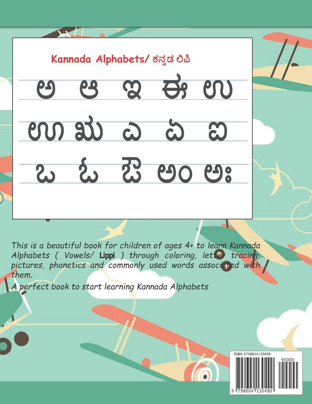 coloring book for kids kannada letters alphabets learn kannada alphabets kannada alphabets writing practice workbook with words and pictures kannada language learning alphabets kannada 9798604130490 amazon com books