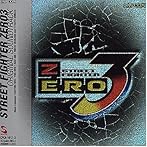 ストリートファイターZERO3 サントラ盤