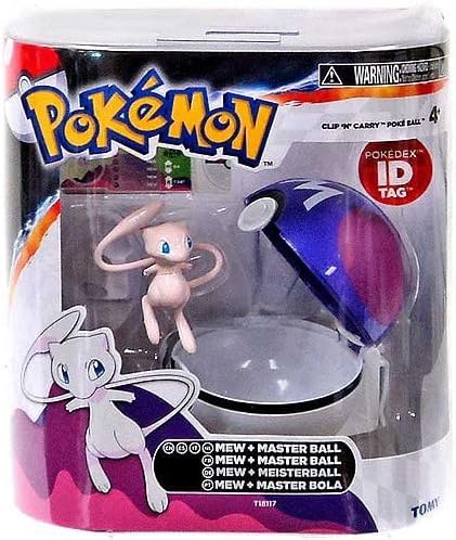 master ball toy