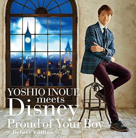 新品本物 Cd Yoshio Inoue Sings Disney One Night Dream The Live Dvd付 井上芳雄 Avcw イノウエ ヨシオ 送料無料 当店人気の限定モデルが再々々入荷 R4urealtygroup Com