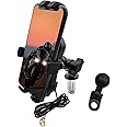YIMOPART Motorcycle Phone Mount with Charger GPS Navigation Bracket Mobile Phone Holder Fork Stem for Suzuki Hayabusa GSX-R 600 750 1000 YZF R1 R6 S1000RR CBR250R 300R Kawasaki Ninja 400