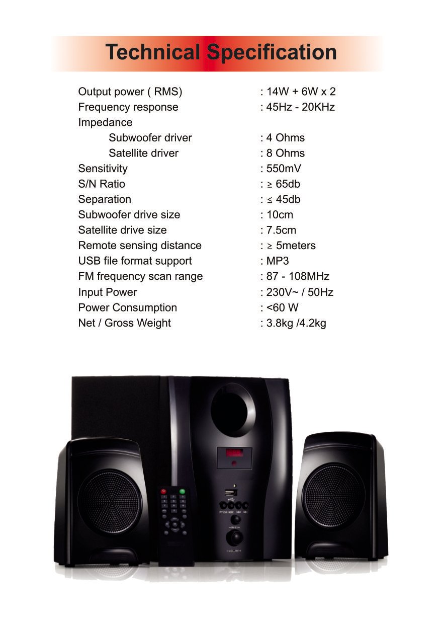 oshaan atom home theater