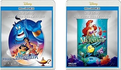 Amazon Amazon Co Jp限定 Disney アラジン リトル マーメイドセット Blu Ray 映画