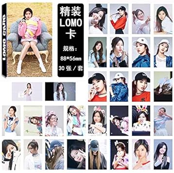 Amazon Com 30pcs Set Kpop Twice Sana Single Photocard Set New Album Hd Good Quality Fashion Twice Kpop Photo Card For Fans Collection Office Products