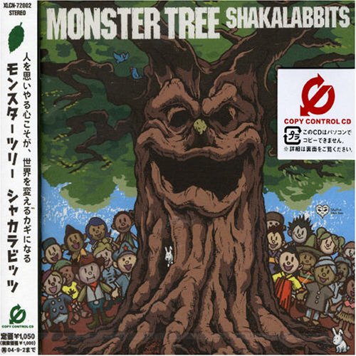 Monster Tree Shakalabbits Amazon De Musik Monster Tree Shakalabbits Amazon De Musik