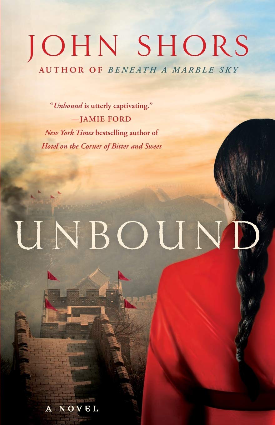 December 25th, 2017unbound December 25th, 2017unbound