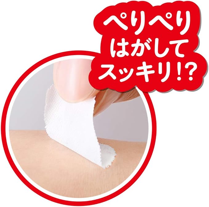 ポアナイス 小鼻角質除去パック 25g ポアナイス 部分パック 通販 Amazon