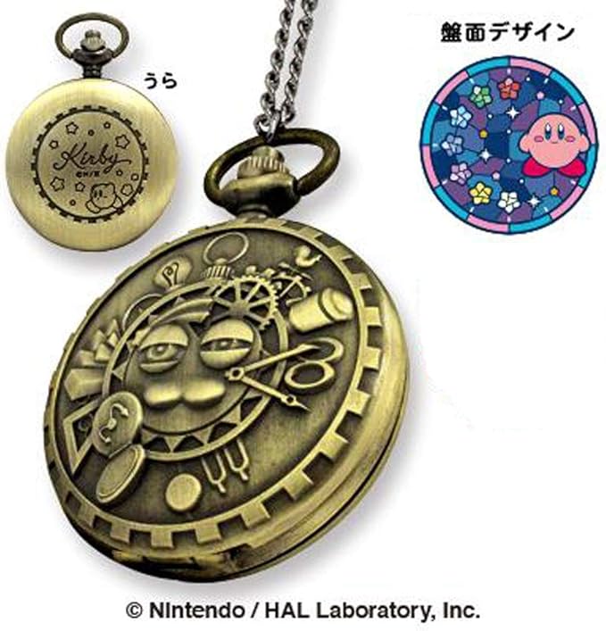 Amazon 星のカービィ 懐中時計 ギャラクティック ノヴァ カービィ絵柄 単品 懐中時計 腕時計 通販