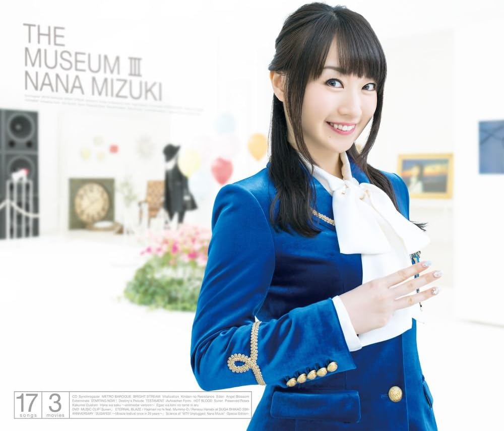 Amazon The Museum Iii Dvd付 水樹奈々 篠原勲 市川勇嗣 石戸谷斉 アニメ ミュージック
